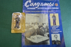 Солдатик оловянный "Полковник, слушатель академии генерального штаба РККА". Деагостини. Deagostini.