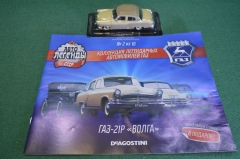 Машинка "ГАЗ 21Р Волга". Деагостини. Deagostini. Автолегенды. 1:43. Журнал. Блистер.