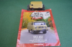 Машинка "УАЗ 450". Деагостини. Deagostini. Автолегенды. 1:43. Журнал. Блистер.