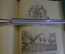 Книга старинная "Дачная архитектура за границей. Дачи, виллы, особняки". Стори. Изд. Стракуна. 1913