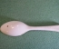 Ложка керамическая. РФЗ. Керамика. Медицина. Аптека. Химия. Речицкий завод. СССР.