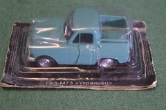 Машинка "ГАЗ М 73 Украинец". Деагостини. Deagostini. Автолегенды. 1:43. Блистер.