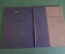 Грамота, книжка "Лучшему Ударнику". Ударник соцсоревнования. СССР, 1934 год.