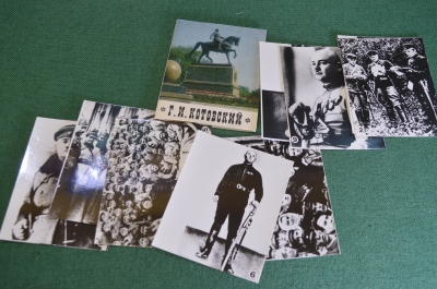 Фотографии, набор "Г.И. Котовский". Фото из архива музея. СССР.