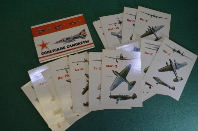 Открытки "Советские боевые самолеты", набор. Авиация, самолет. 1984 год. СССР.