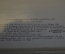 Открытки "Советские боевые самолеты", набор. Авиация, самолет. 1984 год. СССР.