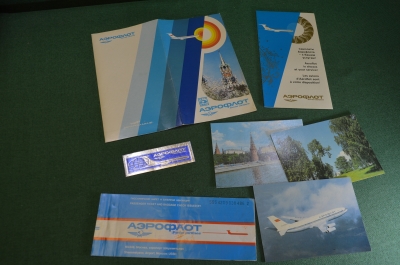 Подборка "Аэрофлот, гражданские авиалинии". 