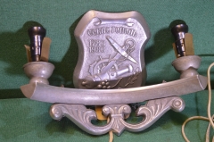 Светильник настенный бра "Севастополь". Силумин. Бирка. СССР.