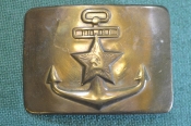 Пряжка пряга для ремня ВМФ. Клеймо. Военно-морской флот СССР. #1 Пряжка пряга для ремня ВМФ. Клеймо. Военно-морской флот СССР. #1