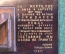 Композиция настольная сувенир "Шалаш Ленина в Разливе". Тяж. метялл. Карболит. Клеймо. СССР.