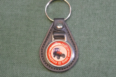 Брелок для ключей "Трактор Владимирский завод".