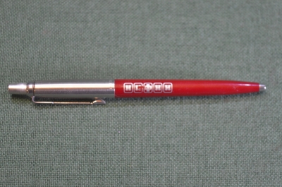 Ручка шариковая Паркер. Parker. Реклама. Великобритания.