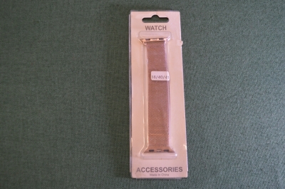 Браслет для часов. Металл. Новый в упаковке. Винтаж. Китай. 1990е.