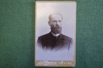 Фотография старинная "Мужчина с бородой". Фот. Якунина, Пермь.