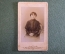Фотография старинная "Молодая девушка в черном". Visit Portrait. 1909 год. #O7