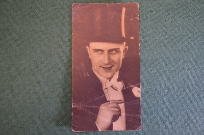 Открытка старинная "Актер А. Кторов". Кинопечать, киноиздательство РСФСР.