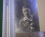 Фотография старинная "Девушка с цветами". Дышинский, Алапаевск. 1931 год.