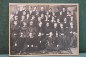 Фотография старинная групповая 
