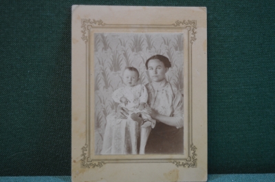 Фотография старинная "Мама с ребеночком". Фот. Покрышкин, 1912 год.