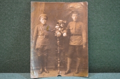 Фотография старинная "Двое военных". Витебск, 1921 год.