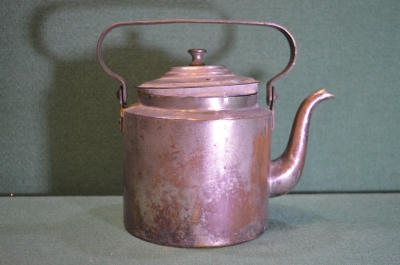 Чайник старинный, металл. Госпромцветмет. ВСНХ СССР. Завод в Кольчугине. Ранние Советы.