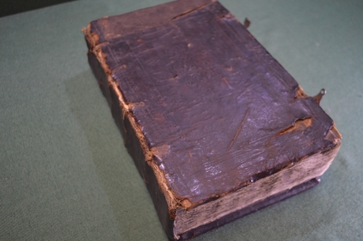 Книга старинная церковная "Летняя четверть. Пролог". Патриарх Никон. Россия. 17 век. 1657 год.