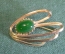 Брошь, брошка с зеленой вставкой. Металл.