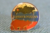 Знак значок партийный членский 