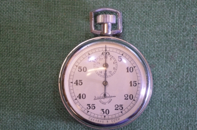 Секундомер. Златоустовский часовой завод. СССР.