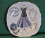 Тарелка фарфоровая. Boutique chez Anne Galerie St-Martin. Бутик. Мода. Франция.