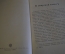 Книга старинная "Против смертной казни". Право. Юриспруденция. Гернет. Царская Россия. 1907 год.