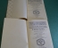 Книга старинная. Европейские классики. Шекспир. Том II и III. Царская Россия. 1912 и 1913 год.