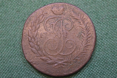 Монета 5 копеек 1793 года, ЕМ. Екатерининский пятак. Павловский перечекан. Российская Империя.