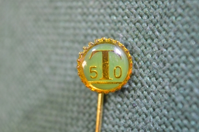 Знак, значок, фрачник "Технопромимпорт, 50 лет". 1980 год. #4