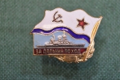 Знак, значок 