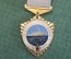 Знак, значок "За боевое траление". Корабль, морская мина. ВМФ. СССР.