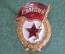 Знак, значок "Гвардия". Тяжелый металл, эмали. Винт. СССР. #2