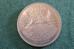 Монета 1 крона 2005 год. Crown. 60 лет окончания войны. Елизавета II, Остров Гоф, Тристан-да-Кунья.