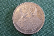Монета 1 крона 2005 год. Crown. 60 лет окончания войны. Елизавета II, Остров Гоф, Тристан-да-Кунья.