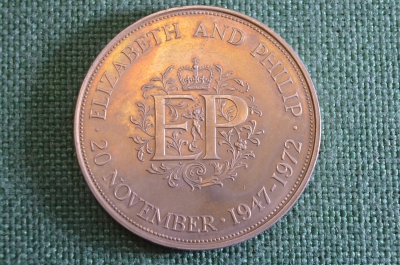 Монета 1 крона 1972 год. Серебряная свадьба, Елизавета и Филипп, 20 ноября, Великобритания.