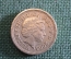 Монета 1 фунт 2002 год. One pound. Три льва. Елизавета II, Великобритания.