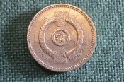 Монета 1 фунт 1996 год. One pound. Кельтский крест. Елизавета II, Великобритания.