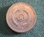 Монета 1 фунт 2001 год. One pound. Кельтский крест. Елизавета II, Великобритания.