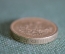 Монета 1 фунт 1992 год. One pound. Дуб и корона. Елизавета II, Великобритания.