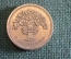 Монета 1 фунт 1992 год. One pound. Дуб и корона. Елизавета II, Великобритания.