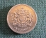 Монета 1 фунт 1993 год. One pound. Королевский герб. Елизавета II, Великобритания.