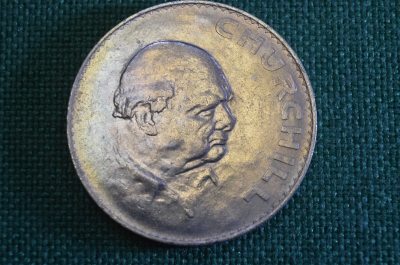 Монета 1 крона 1965 год. Crown. Черчилль, Churchill. Елизавета II, Великобритания.