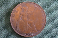 Монета 1 пенни 1920 год. One penny. Георг V, Великобритания. 