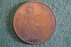 Монета 1 пенни 1928 года. One penny. Георг V, Великобритания. #5