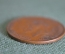 Монета 1 пенни 1928 года. One penny. Георг V, Великобритания. #5